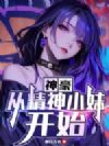 ������Ӿ���С�ÿ�ʼ