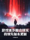 ϷںʵȰ汾
