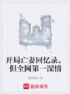 ���治������Ȧ��һ���鰡��
