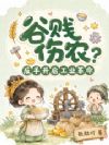 �ȼ���ũ�����ֿ�����ҵ����