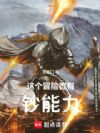 ���ð�����г�����