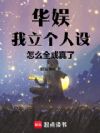 ���飺���������裬��ôȫ������