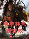 ��ĩç��ܱ���