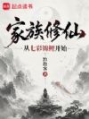 �������ɣ����߲ʽ���ʼ