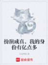 ���ݳ��棬�ҵ��������ڵ��