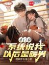 ��17�꣬ϵͳ˵���Ժ���ů��